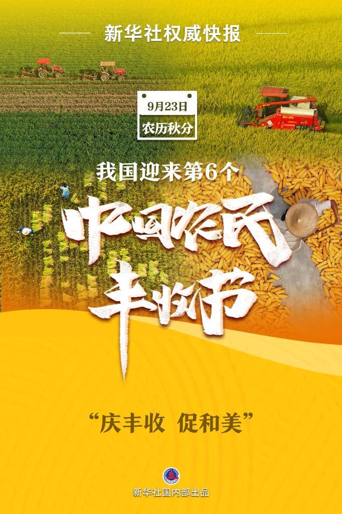 推倒胡麻将技巧口诀